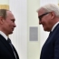 Germany wants progress on Syria or Ukraine for Russia to return to G8