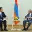 Саргсян: Армения стремится развивать всестороннее и взаимовыгодное взаимодействие с  Японией