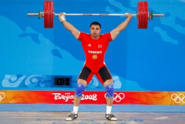 Armenian weightlifter disqualified over failed Beijing 2008 drug tests