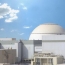 Россия и Иран 10 сентября начнуть строить АЭС «Бушер-2»