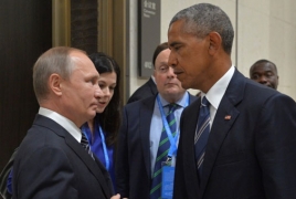 СМИ: Вашингтон направил в Москву «последнее предложение» по урегулированию сирийского конфликта