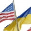 США и Украина договорились о военном сотрудничестве