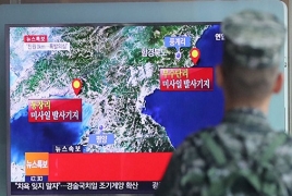 Рядом с ядерным полигоном в КНДР произошло землетрясение