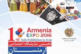 Tehran to host Armenia Expo on Oct 5-8