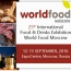 19 армянских компаний будут представлены на международной выставке WorldFood Moscow 2016
