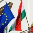Глава МИД Люксембурга потребовал исключить Венгрию из ЕС