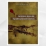 Raoul Wallenberg Foundation unveils English version of Genocide ebook