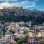 ЮНЕСКО объявила Афины Всемирной столицей книги 2018 года