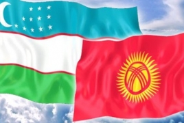 Ուզբեկստանն ու Ղրղզստանը պատրաստ են հարթել առկա տարաձայնությունները