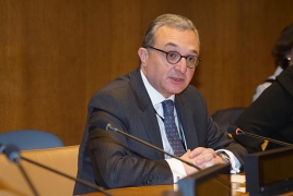 Посол Армении в ООН удостоится Премии мира