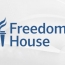 Freedom House считает Армению и Карабах «частично свободными» странами