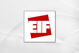 EIF-ը մաքուր տեխնոլոգիաների աքսելերացիոն ծրագրերի մրցույթ է հայտարարում
