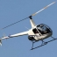 В России запустили чартерные вертолетные перевозки: Стоимость часа полета составляет 46.000 руб