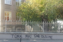 Թուրքիայում հայկական դպրոցի պատին ռասիստական գրություն է հայտնվել