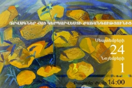 «Դրվագներ հայ կերպարվեստի ժառանգությունից» ցուցադրություն՝ Ռուսական արվեստի թանգարանում
