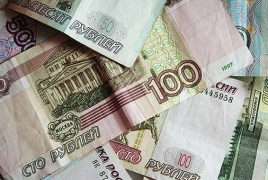 Արտերկրում բնակվող ՌԴ թոշակառուները խոստացված 5.000 ռուբլին չեն ստանա