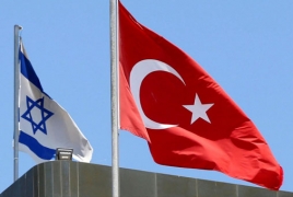 СМИ: В Турции совершили вооруженное нападение на посольство Израиля