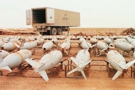 U.S. investigates “IS chemical rocket attack” on American troops in Iraq