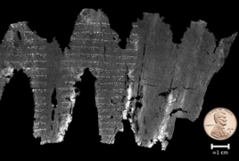 Ученые расшифровали древнейший из известных источников Ветхого Завета