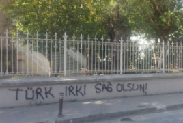 Ստամբուլում հայկական դպրոցների պատերին ռասիստական գրությունների հարցը  Թուրքիայի խորհրդարանում է