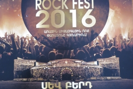 «Գյումրի Ռոքֆեստ-2016»՝ Գյումրիում. Հեղինակավոր ռոք խմբեր կմասնակցեն