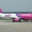 Венгерская авиакомпания Wizz Air открыла 7 европейских направлений из грузинского Кутаиси