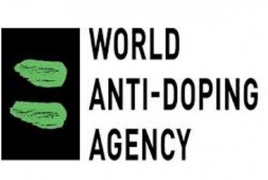 Хакеры опубликовали пятую часть документов Всемирного антидопингового агентства