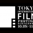 Tokyo Festival: Six world premieres in competition