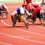 Паралимпийцы из Армении примут участие в гонках на колясках в Сочи