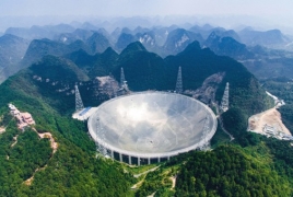 В Китае начал работу крупнейший в мире радиотелескоп