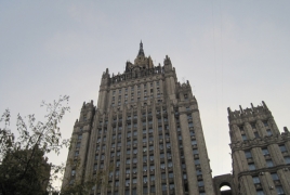 Шпиль на здании МИД РФ в Москве демонтируют