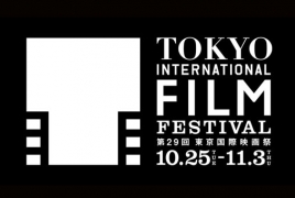 “Betty Blue” helmer Jean-Jacques Beineix to head Tokyo Film Fest jury