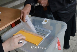 Գյումրու և Վանաձորի ՏԻՄ ընտրություններին մասնակցելու իրավունք ունեցողների ցուցակը հրապարակվել է
