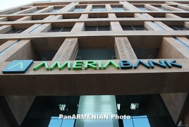 Ameriabank creates online payment system for Menu.am clients