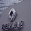 Renault to make at least 150,000 vehicles a year in Iran