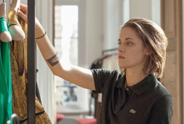 Kristen Stewart in new “Personal Shopper” trailer
