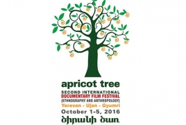 В Ереване стартует фестиваль документального кино «Абрикосовое дерево»