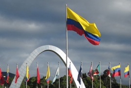 Колумбийцы проголосовали против соглашения с повстанцами FARC