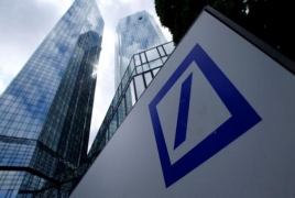 Deutsche Bank намерен уволить тысячу сотрудников в Германии