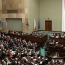 Сейм Польши рассмотрит законопроект о наказании за отрицание Волынского геноцида