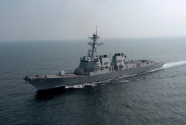 Эсминец ВМС США попал под ракетный обстрел у берегов Йемена
