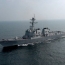 Эсминец ВМС США попал под ракетный обстрел у берегов Йемена