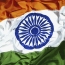 Индия готова к практическому сотрудничеству с ЕАЭС