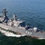 Российская военно-морская база в Тартусе станет постоянной