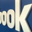 Facebook at Work: Соцсеть запустит корпоративный мессенджер