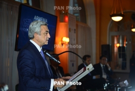 Armenia Investment Forum launches in New York