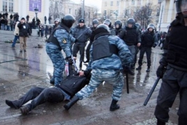 В Казахстане задержаны трое подозреваемых в подготовке теракта