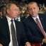 Россия и Турция подписали соглашение по «Турецкому потоку»