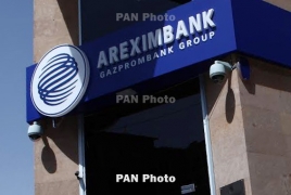 Газпромбанк продал дочерний Арэксимбанк группе инвесторов из Армении