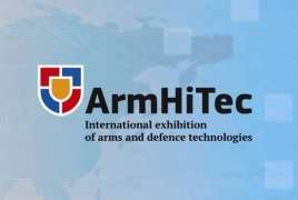13 октября в Ереване открывается международная выставка вооружений ArmHiTec-2016